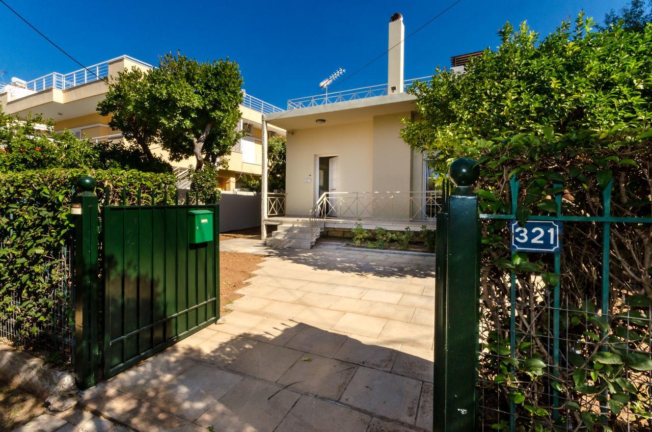 Aquarius - Glyfada Detached House Διαμέρισμα Αθήνα Εξωτερικό φωτογραφία